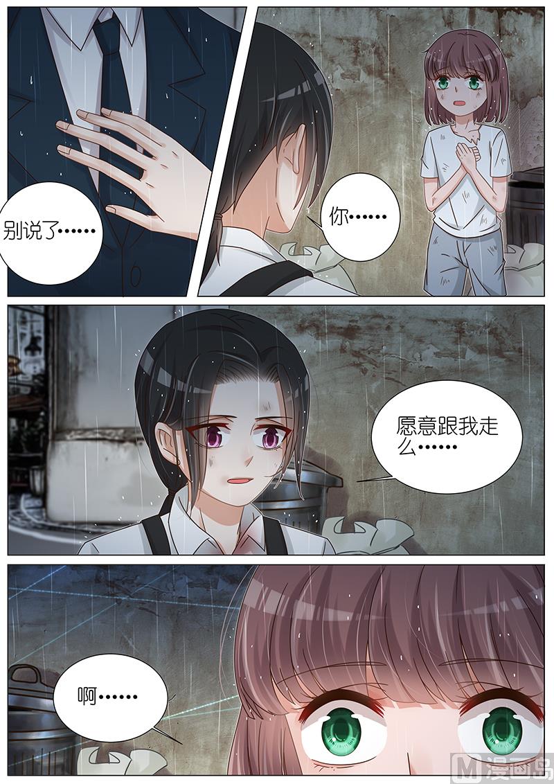 第165话-第162话