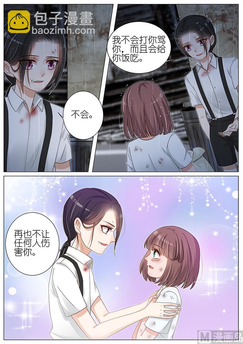 第165话-第162话