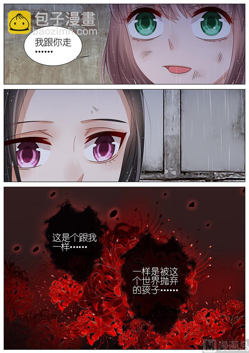 第165话-第162话