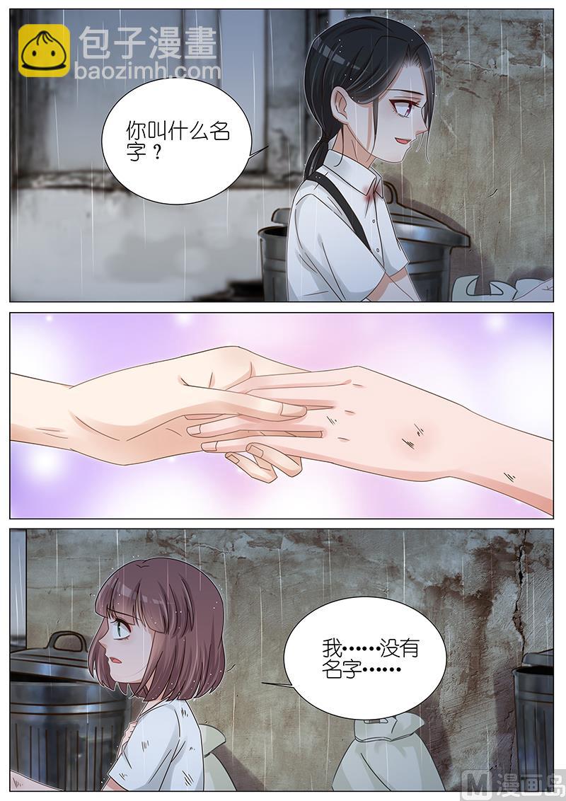 第165话-第162话
