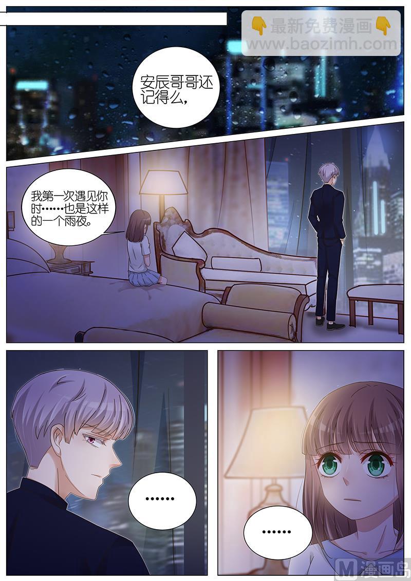 第165话-第162话