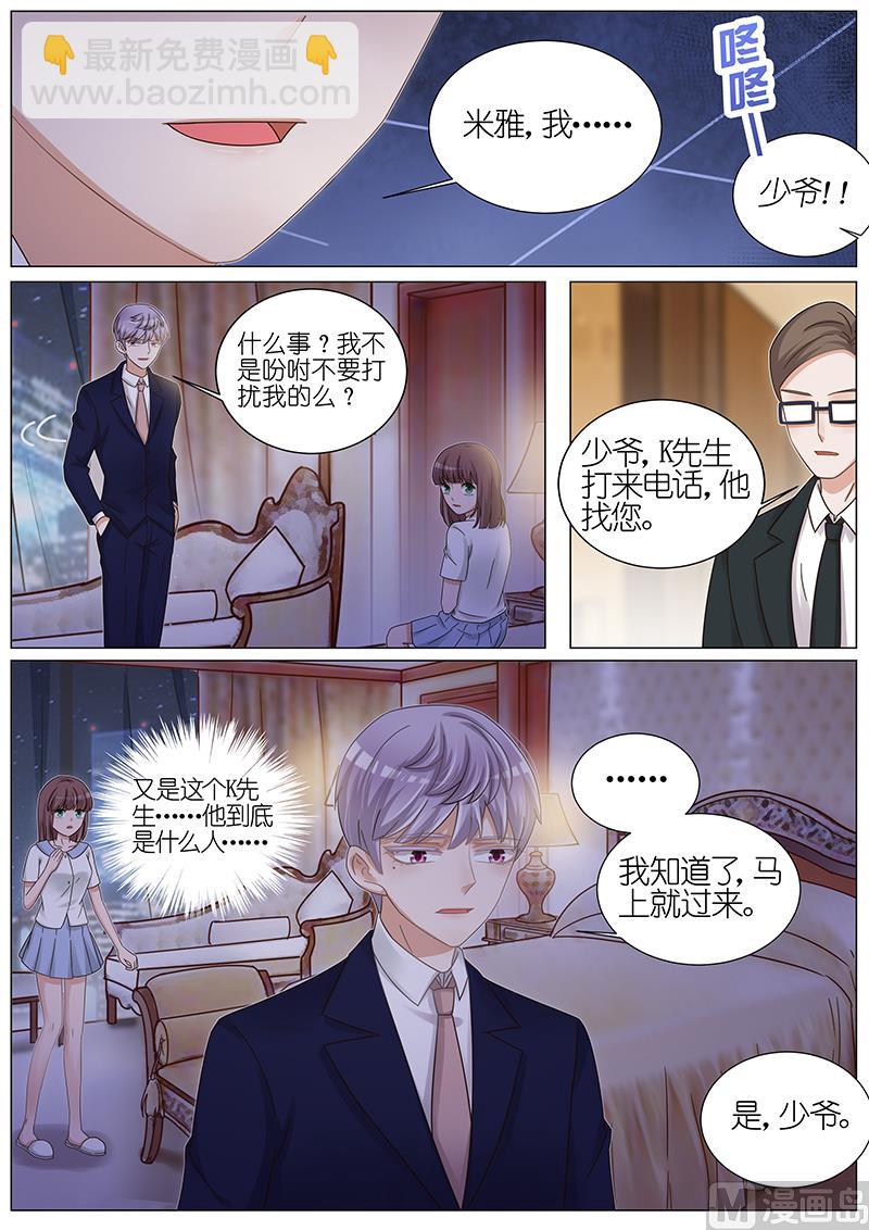 第165话-第162话