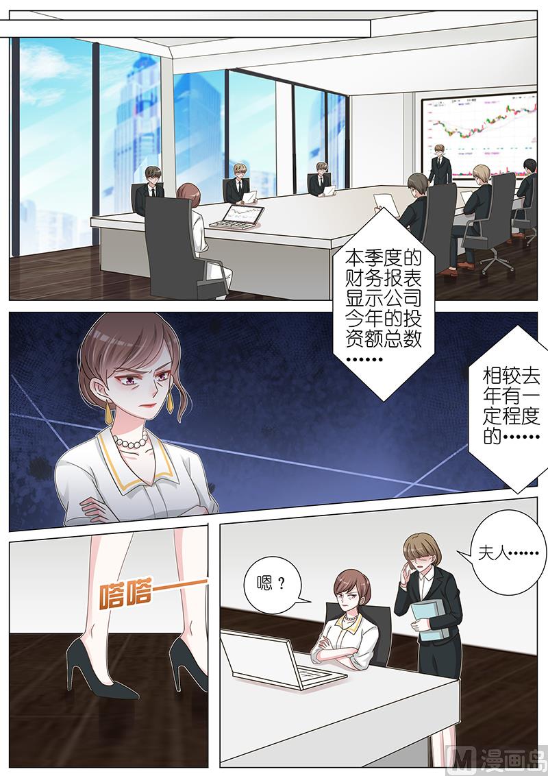 第167话-第168话