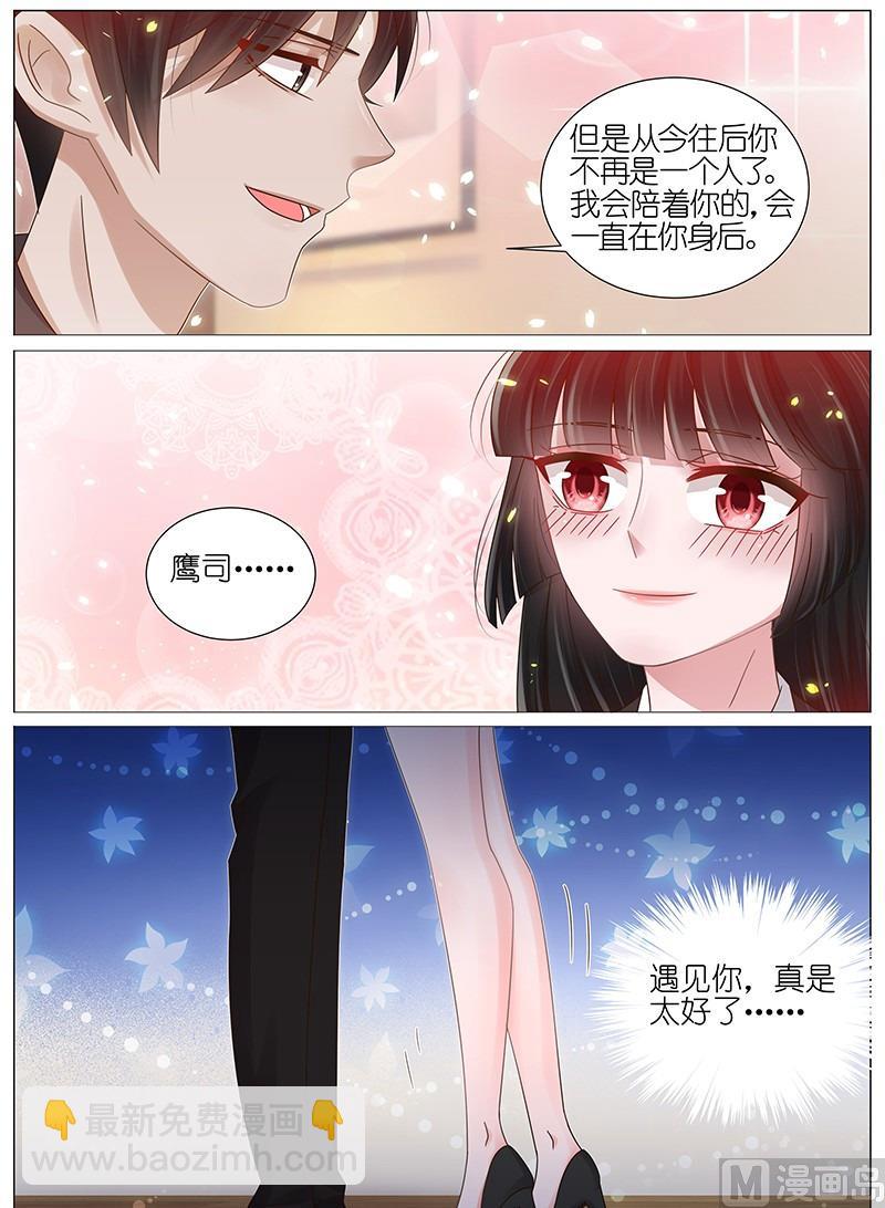 第169话-第170话