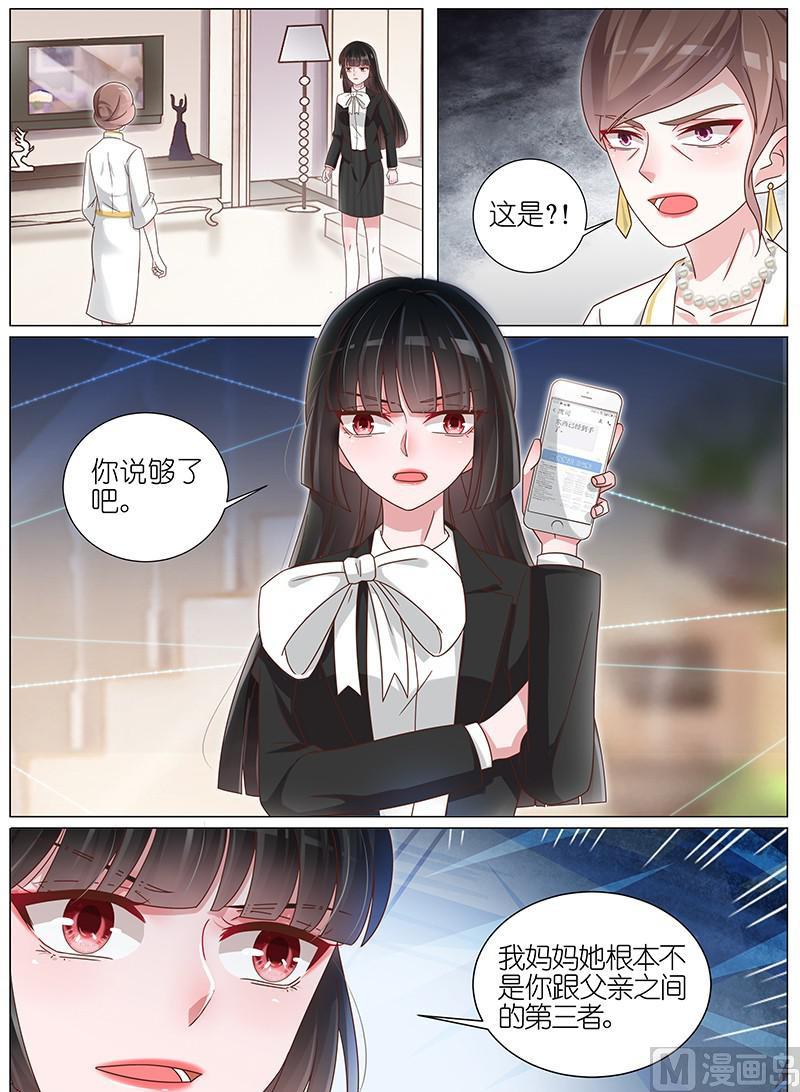 第169话-第170话