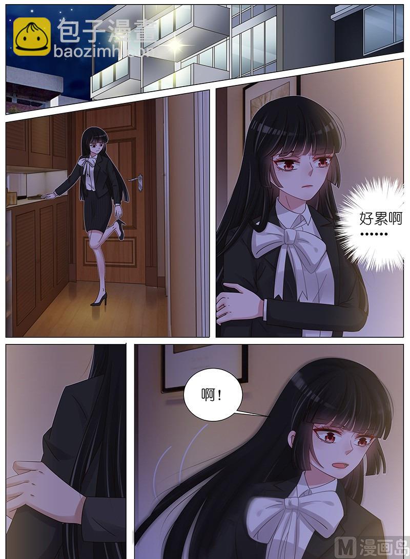 第169话-第170话