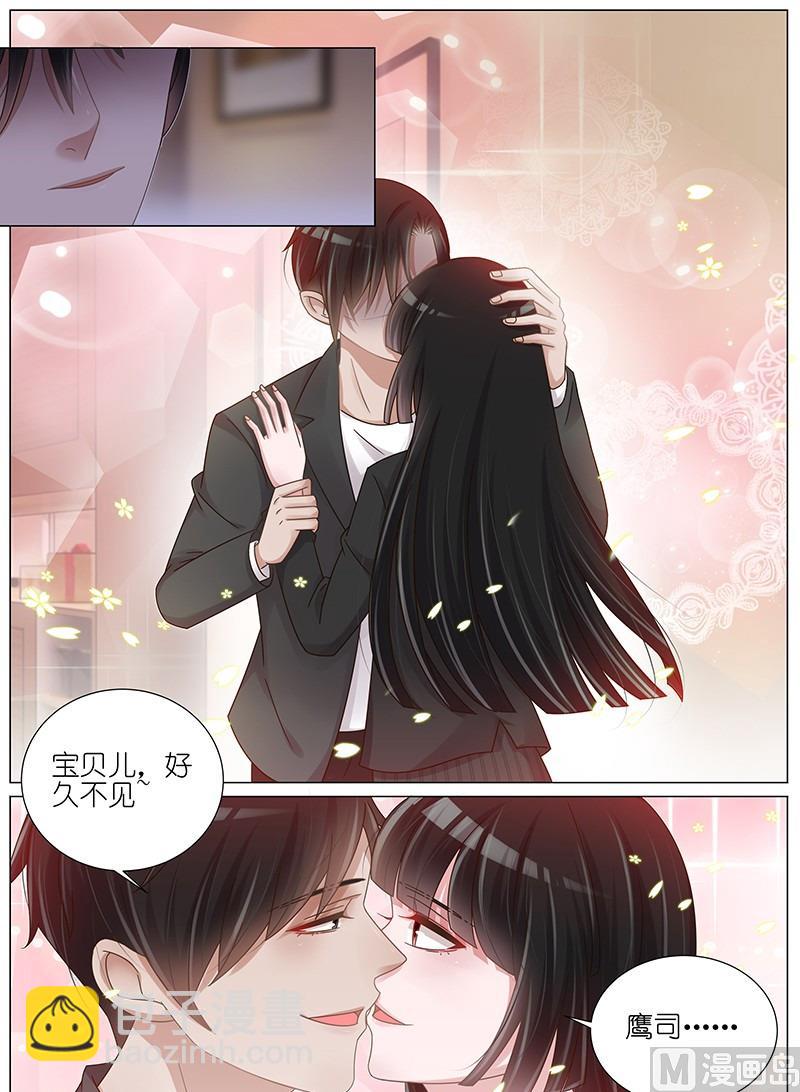第169话-第170话