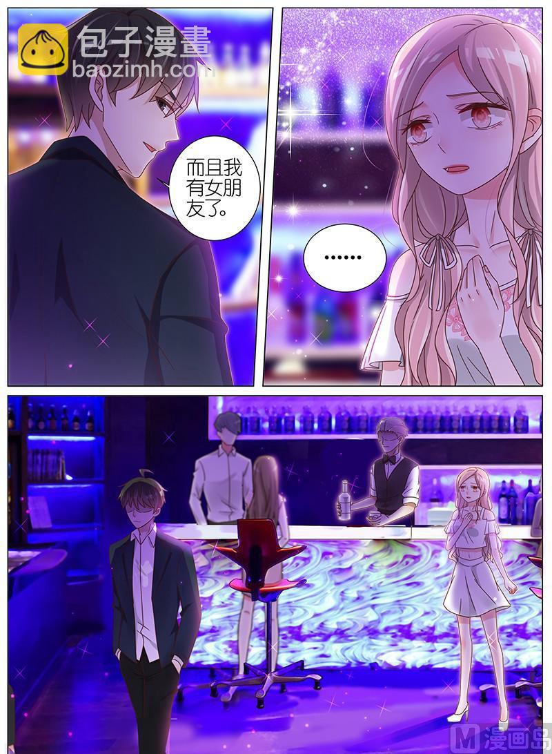 第173话-第174话