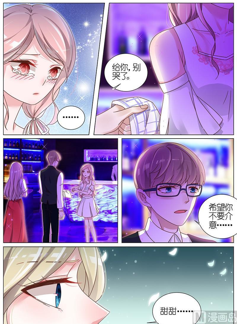 第173话-第174话