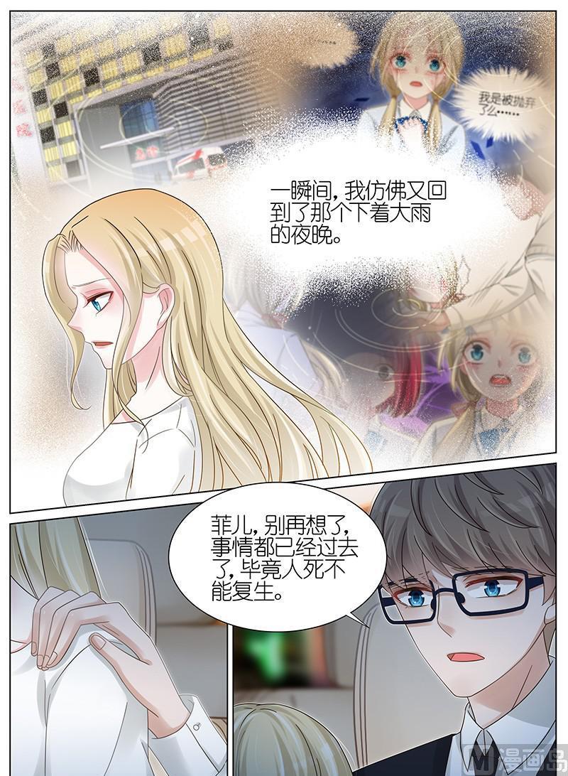 第175话-第176话