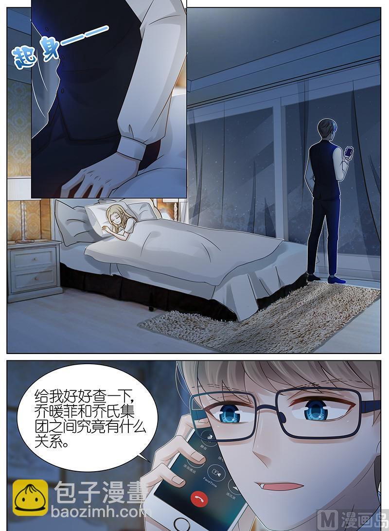 第175话-第176话