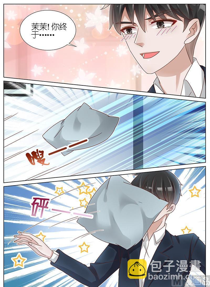 第175话-第176话