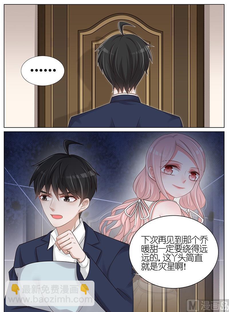 第175话-第176话