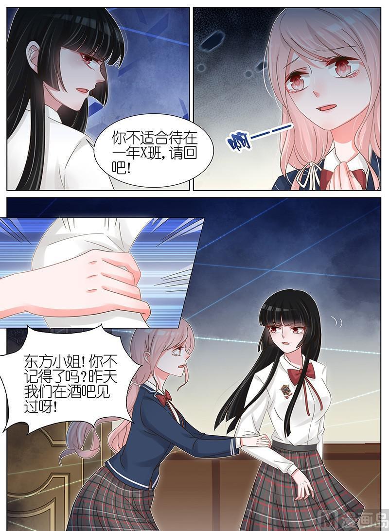 第177话-第178话