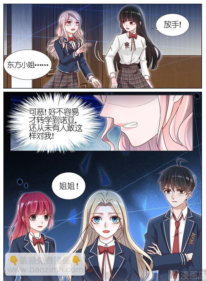 第177话-第178话
