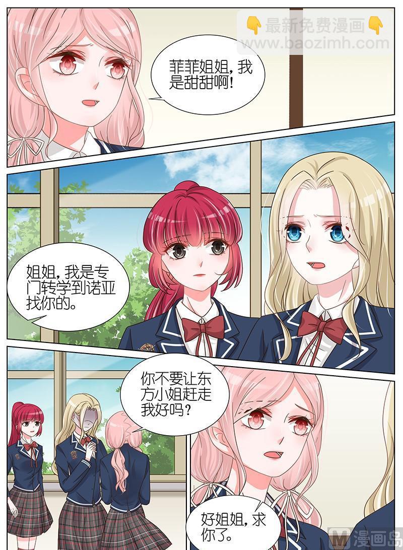 第177话-第178话
