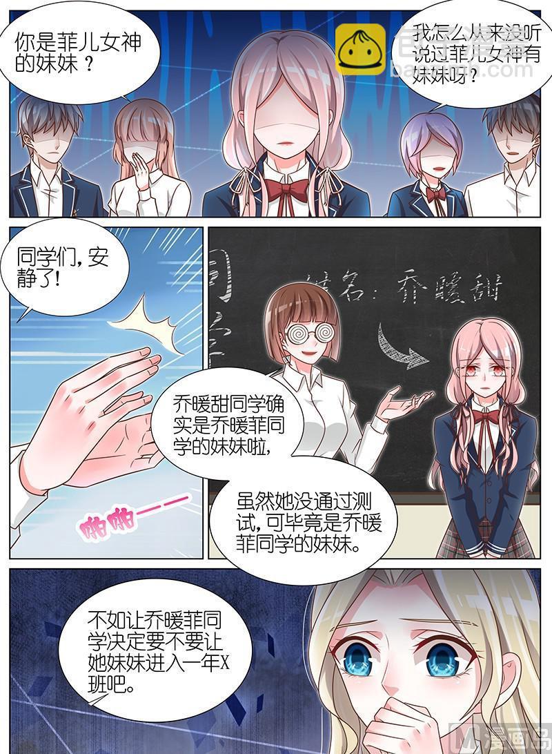 第177话-第178话