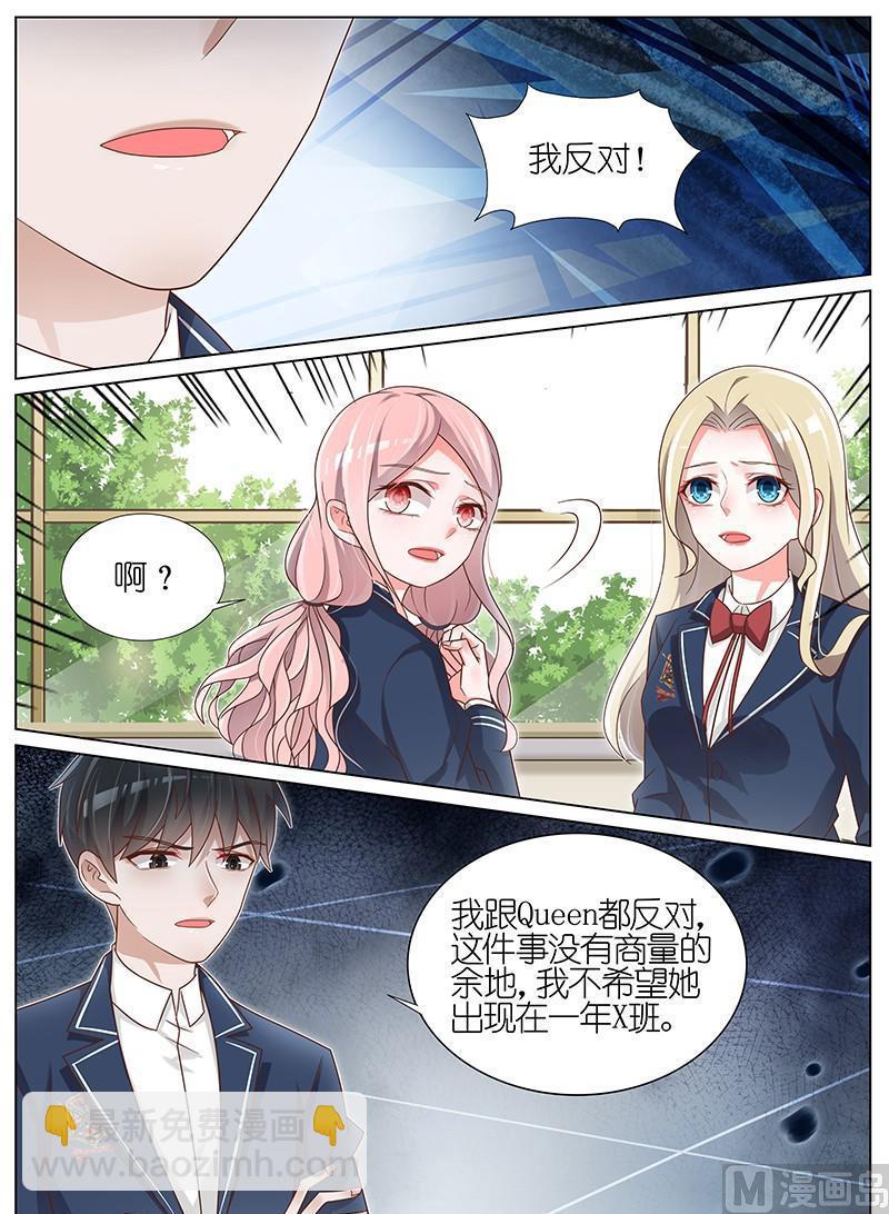 第177话-第178话