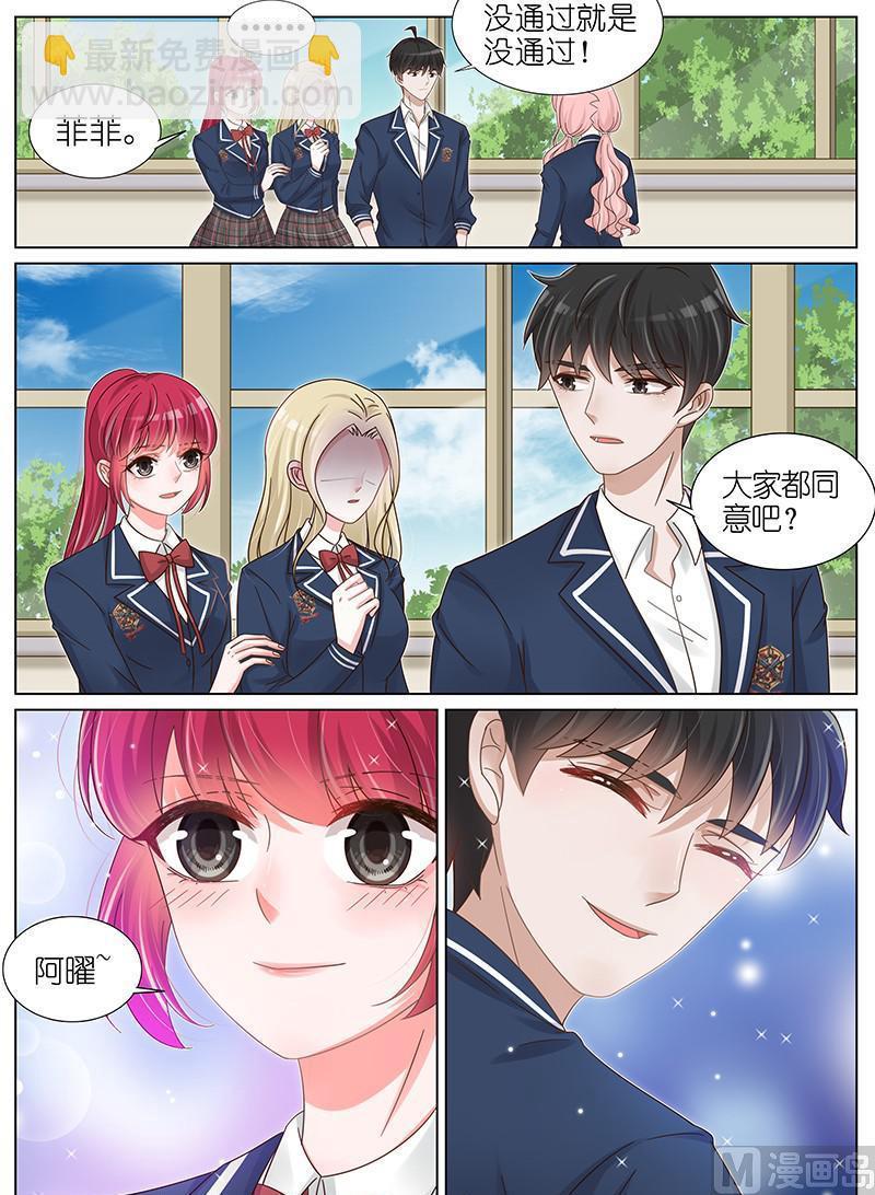 第177话-第178话