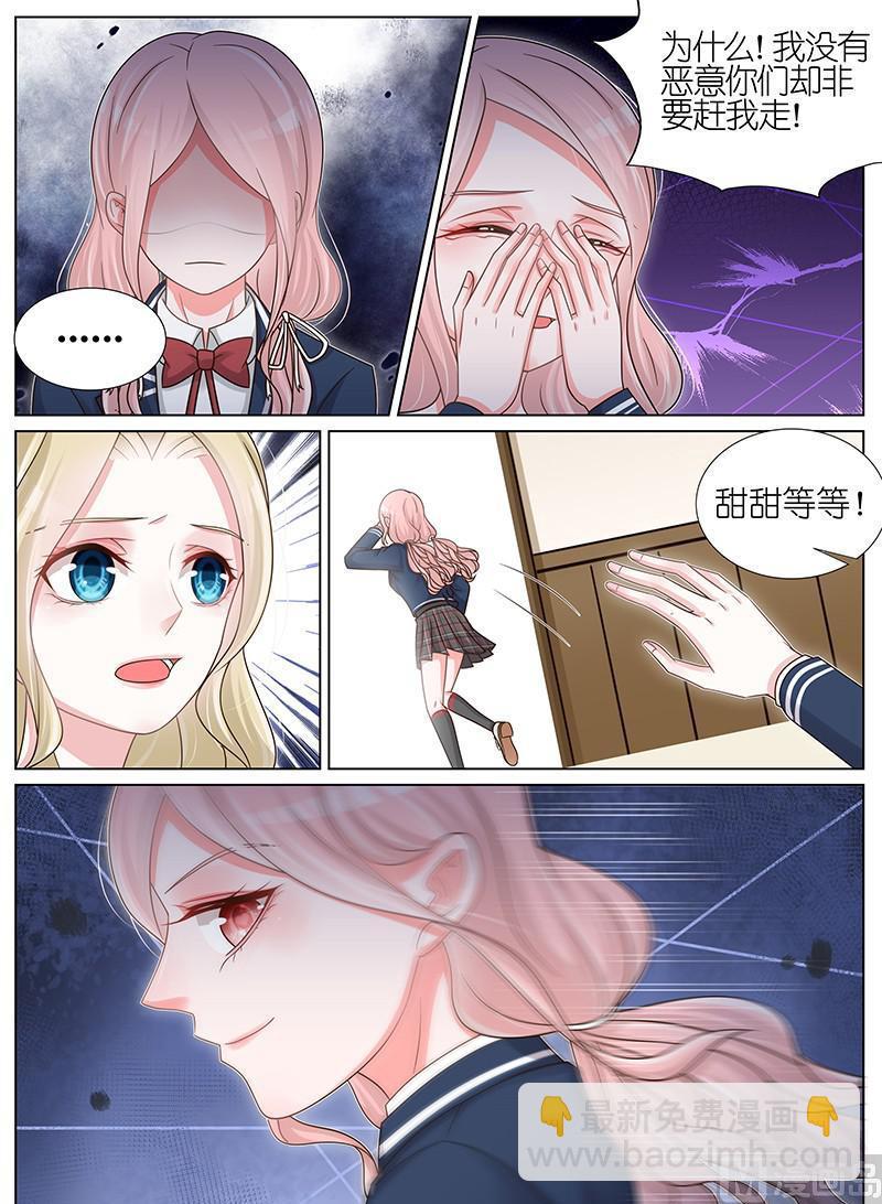 第177话-第178话