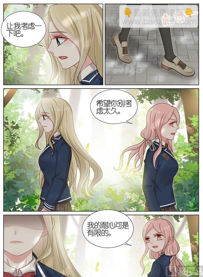 第179话-第180话