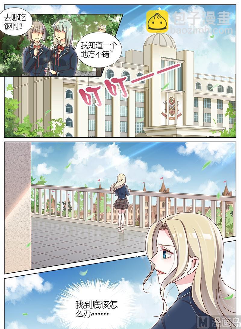 第179话-第180话