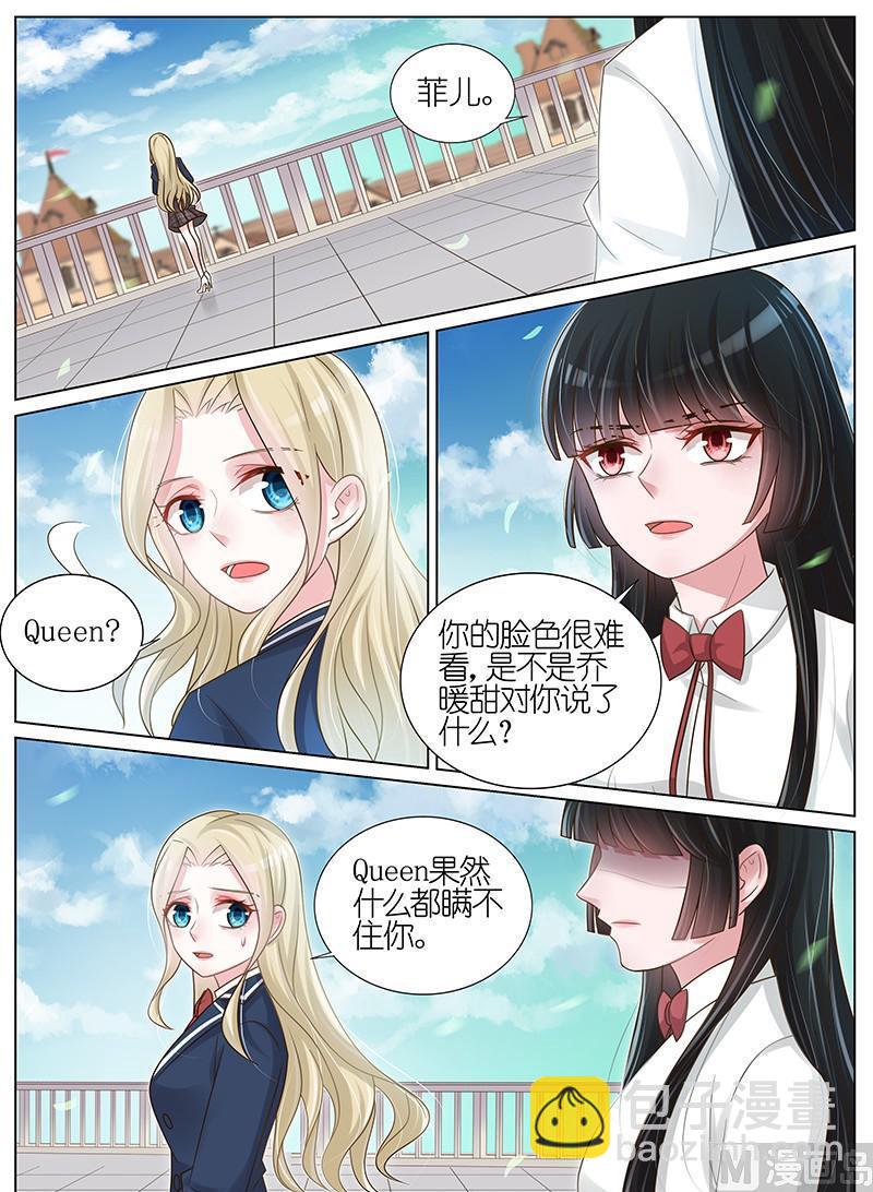 第179话-第180话
