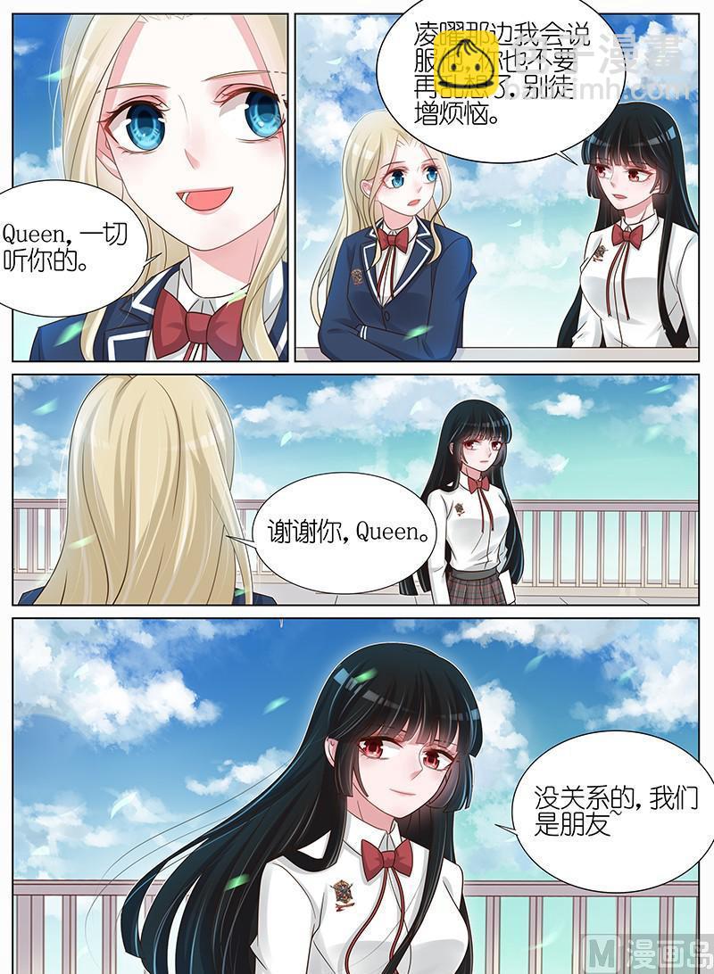 第179话-第180话