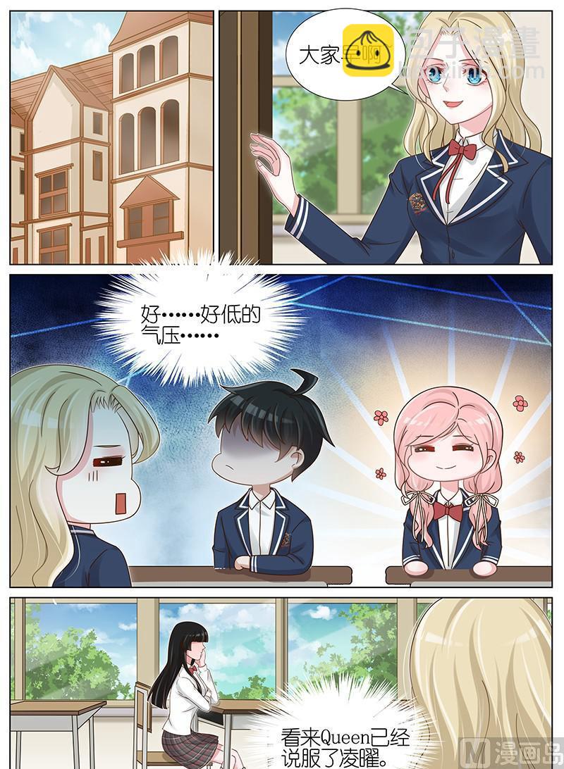 第179话-第180话