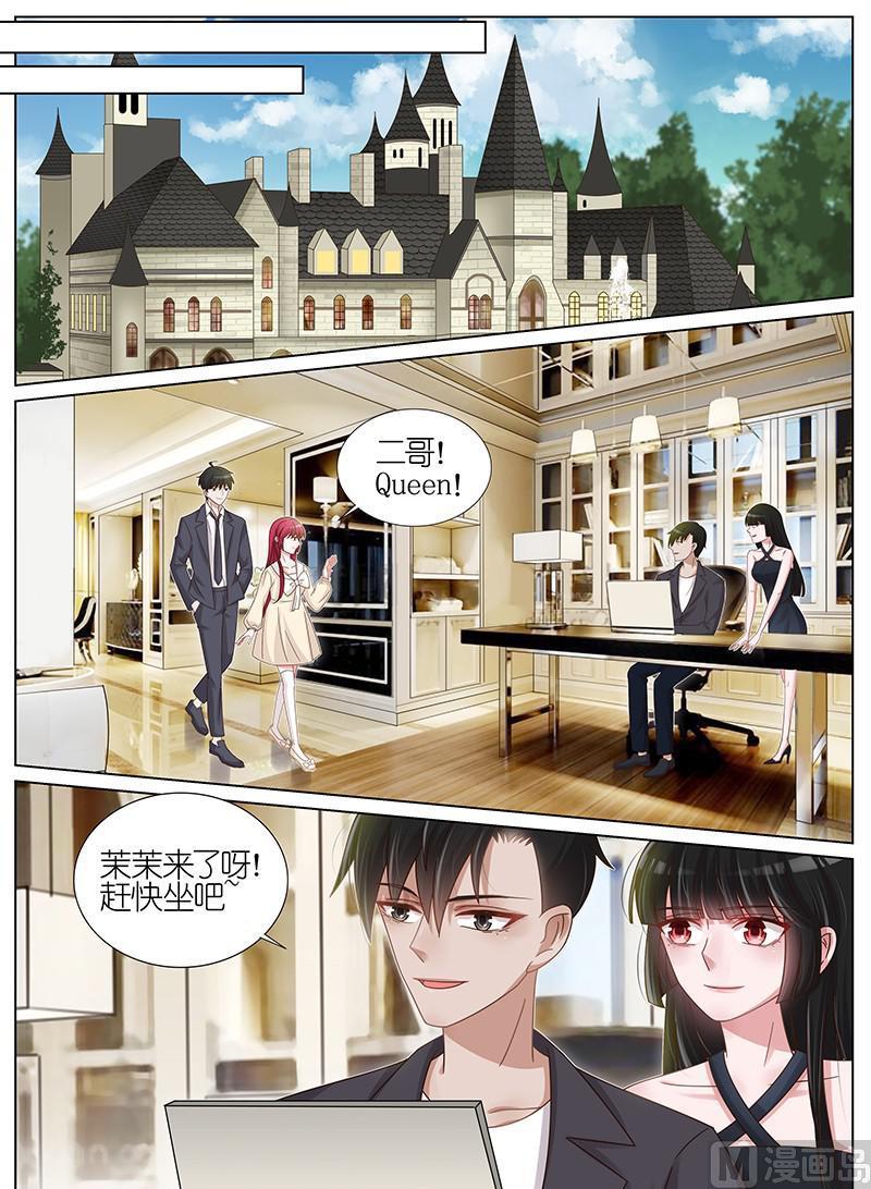 第181话-第182话