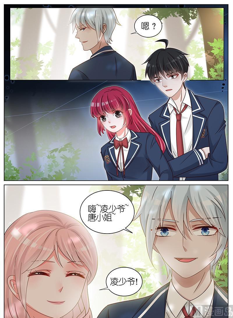 第183话-第184话