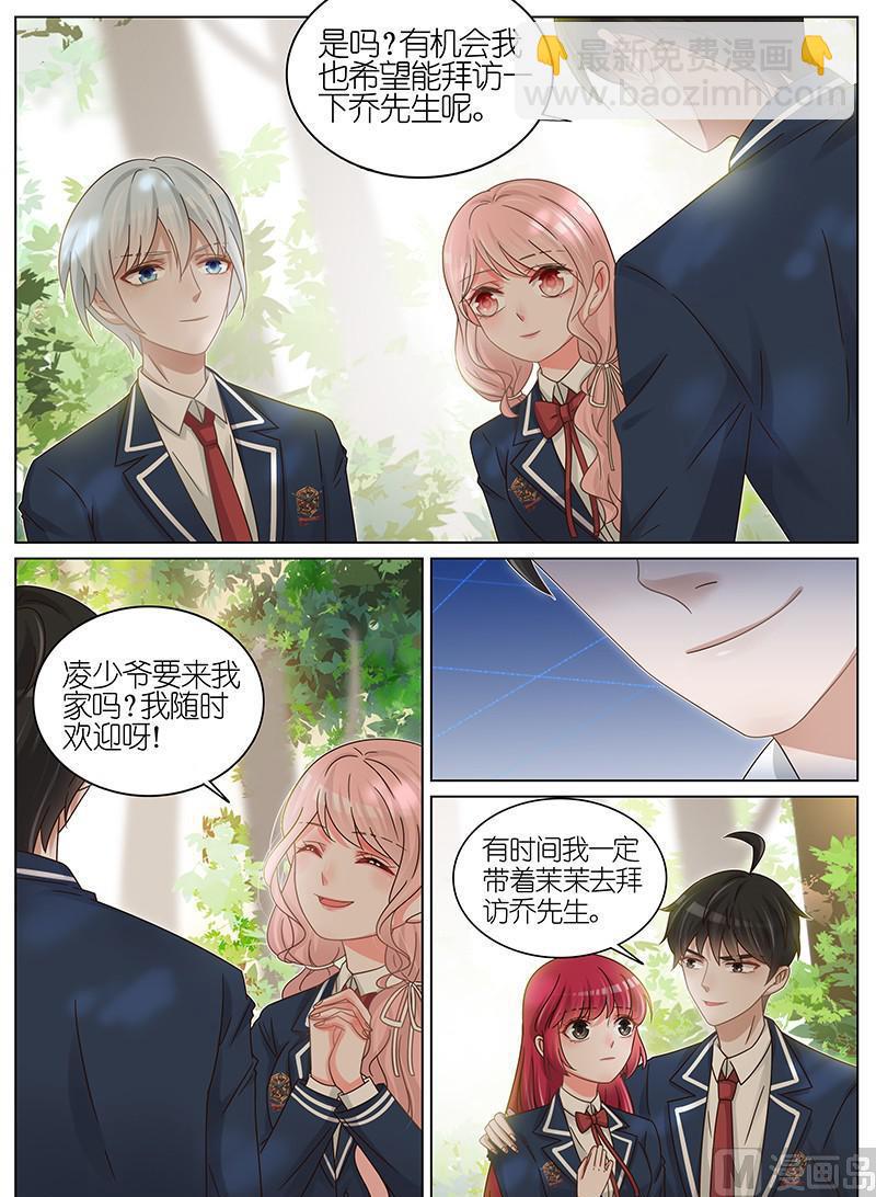 第183话-第184话