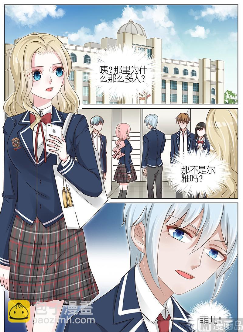 第183话-第184话