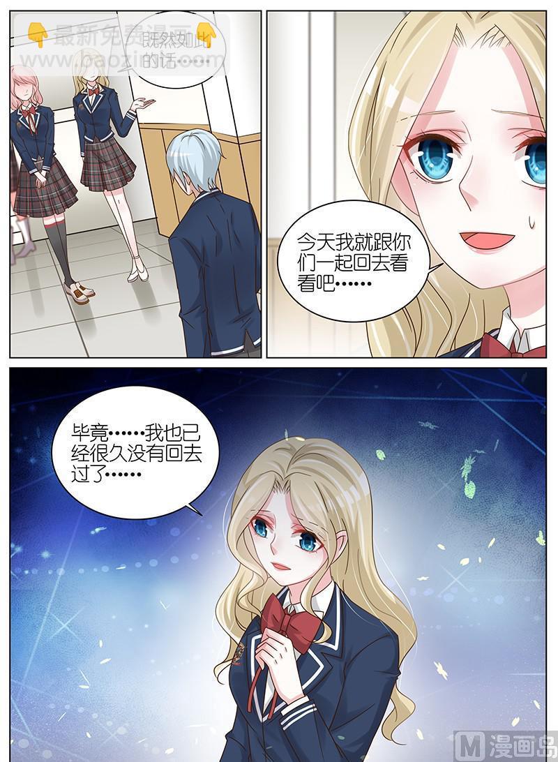 第183话-第184话