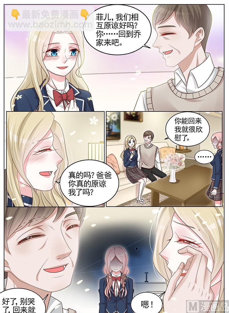 第185话-第186话