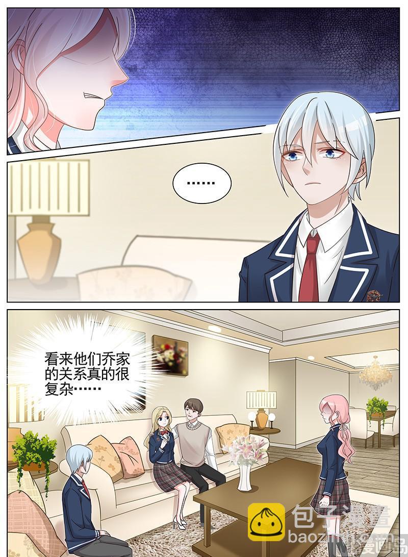 第185话-第186话