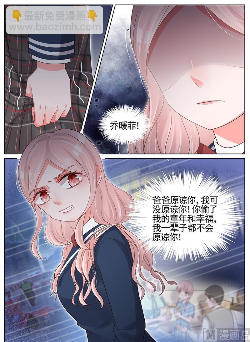 第185话-第186话