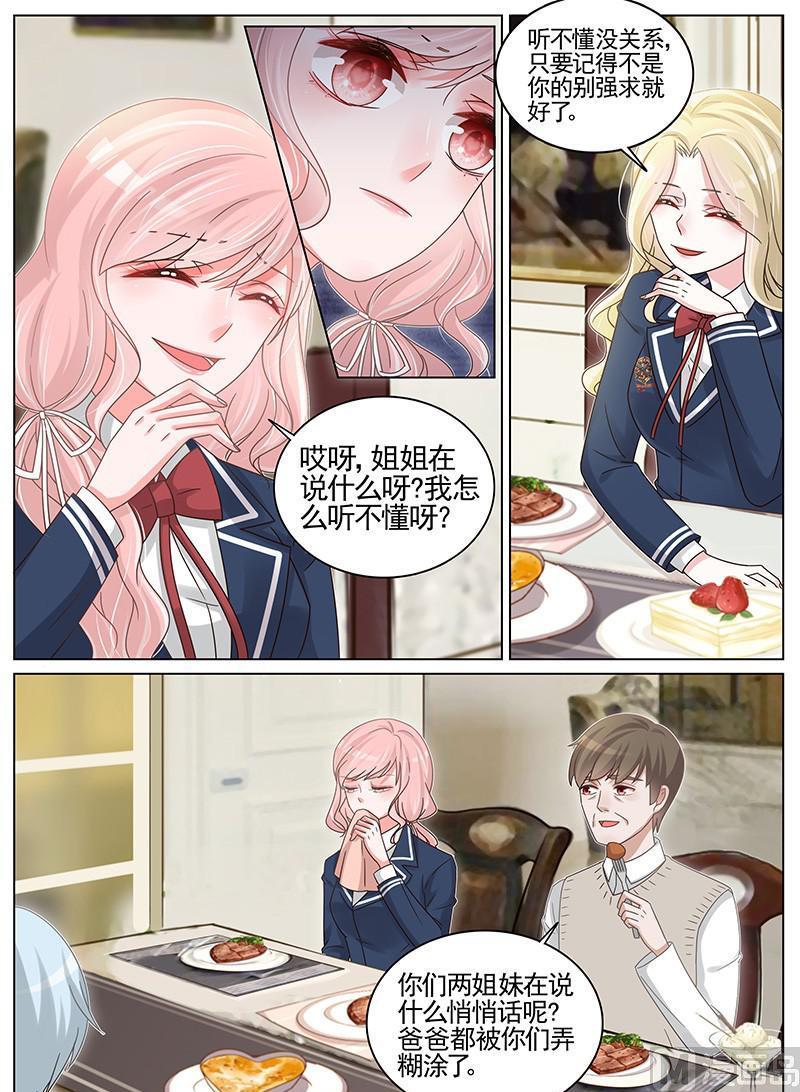 第187话-第188话