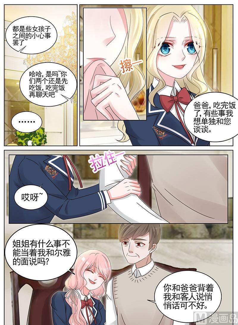 第187话-第188话