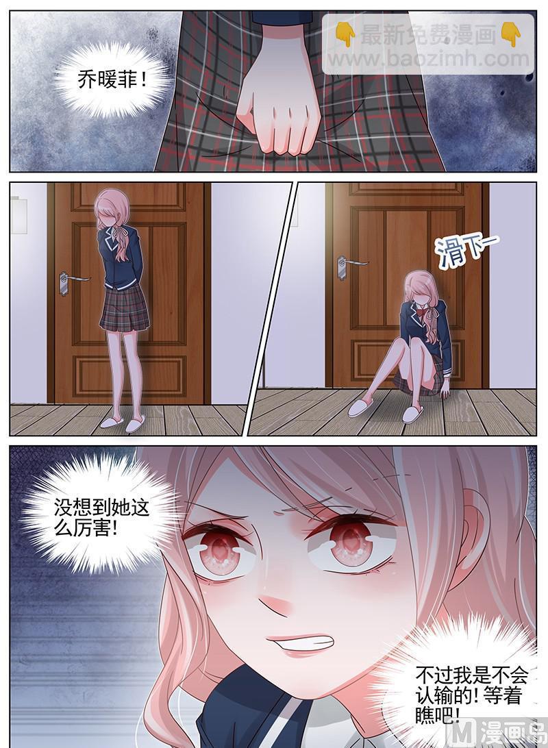第187话-第188话