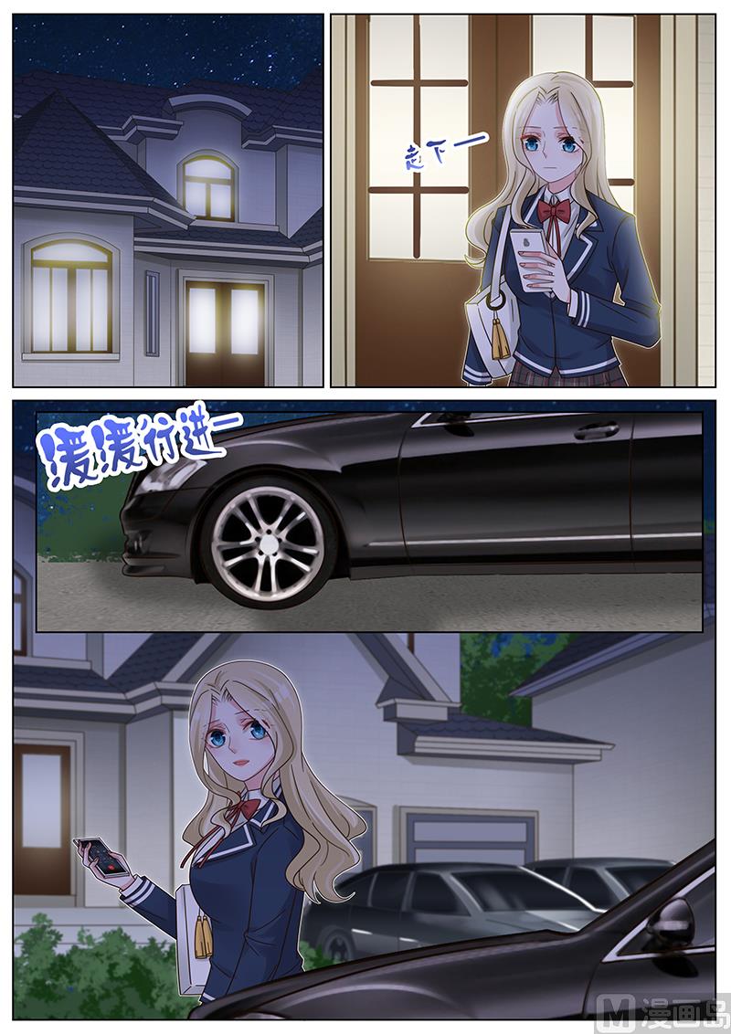 第189话-第190话