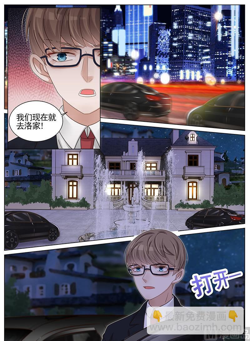 第191话-第192话
