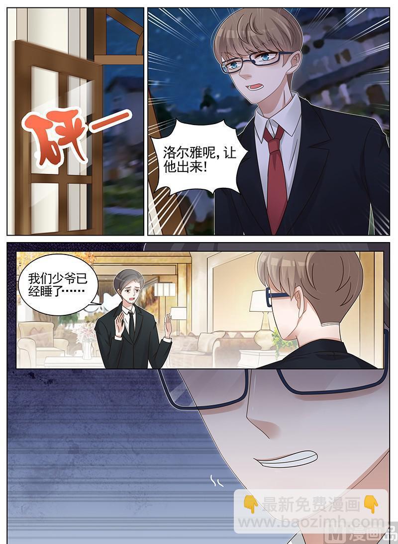 第191话-第192话