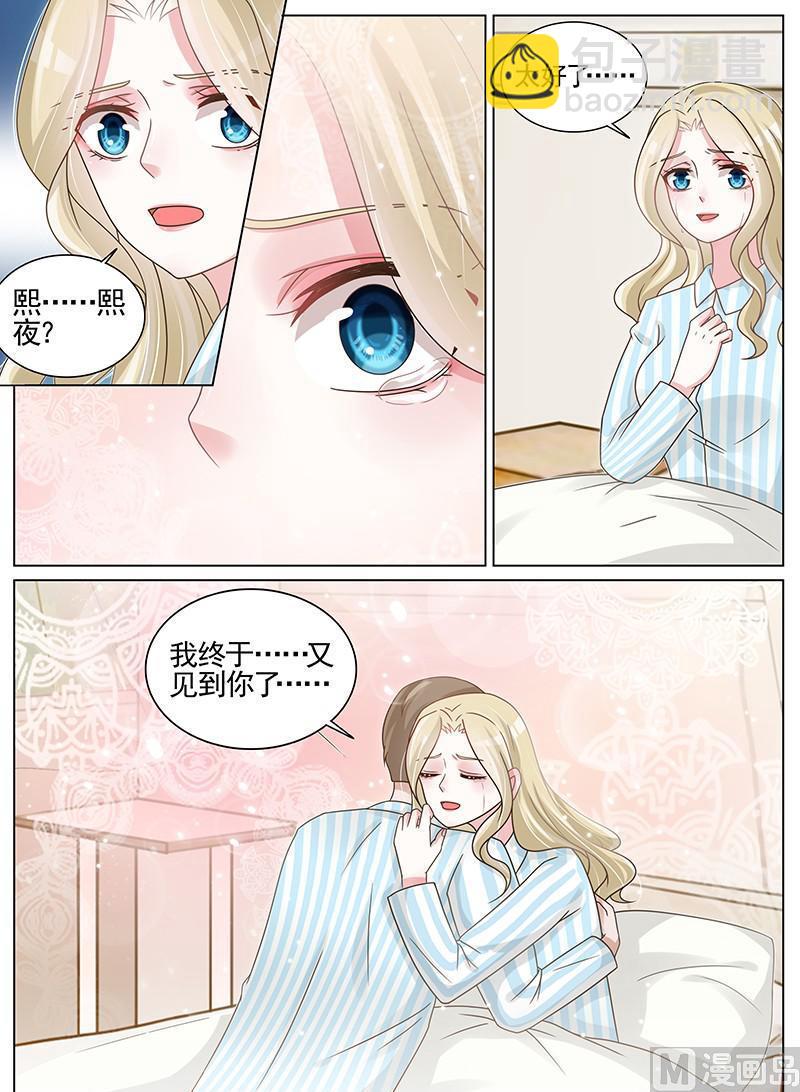 第193话-第194话