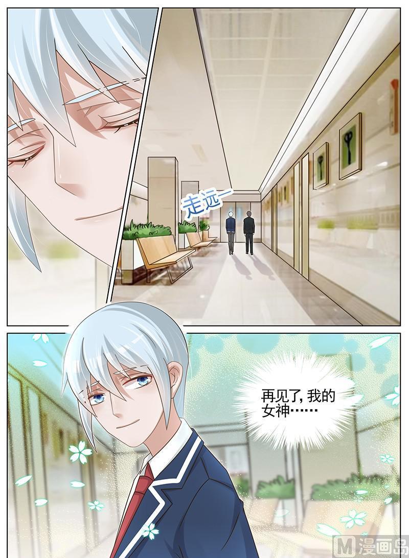 第195话-第196话