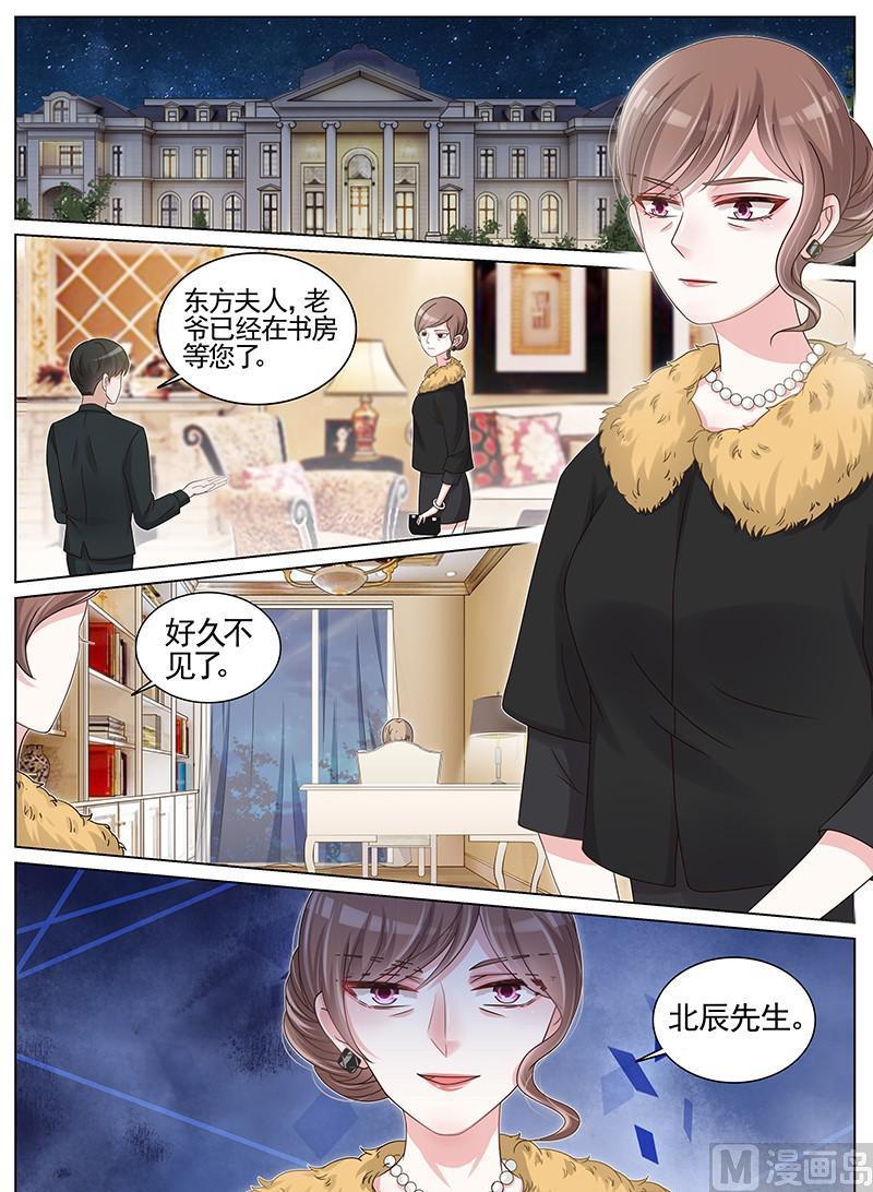 第195话-第196话