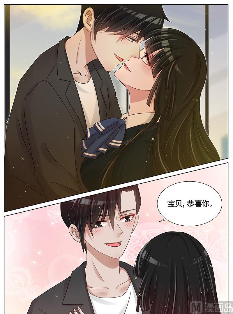 第201话-第202话
