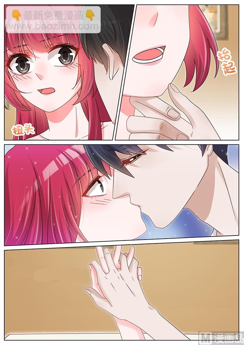 第203话-第204话