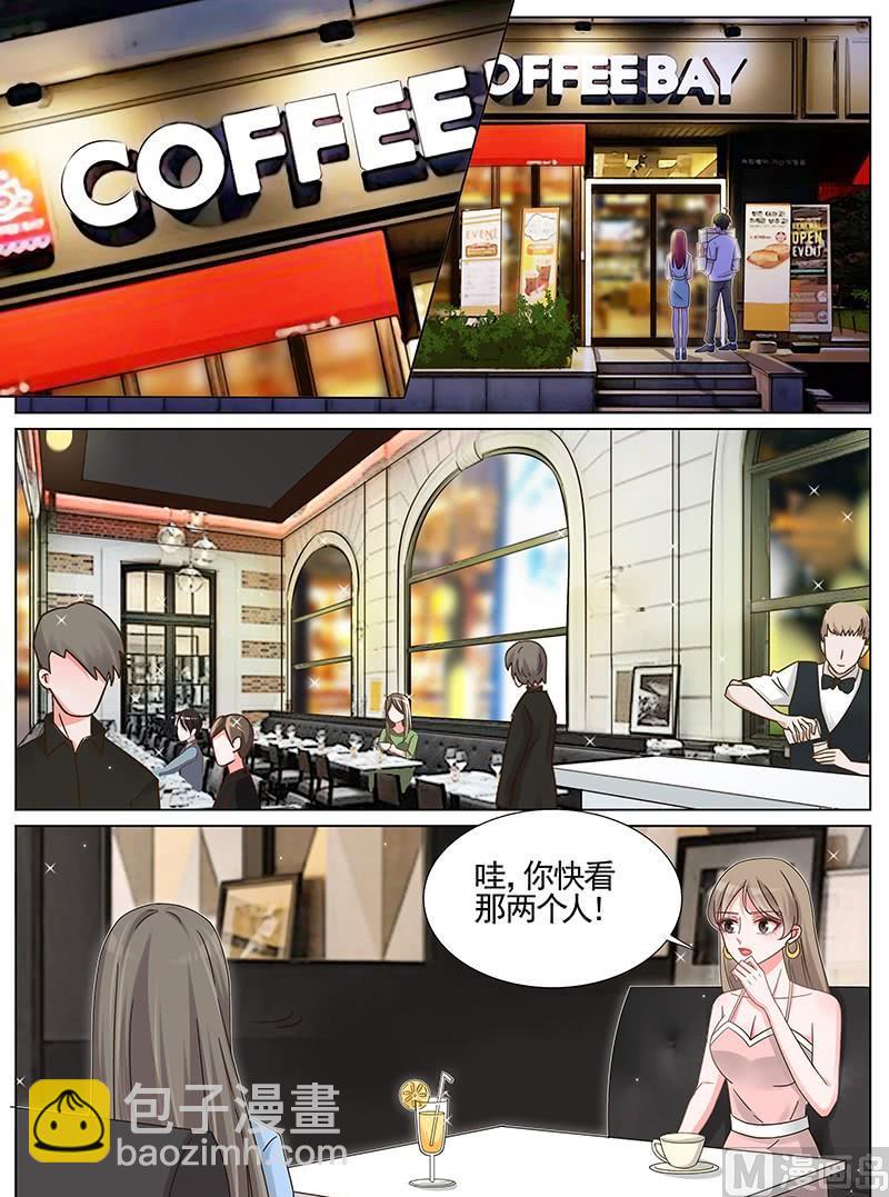 第205话-第206话