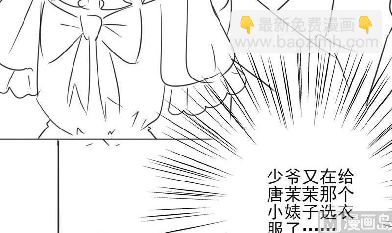 第209话-第210话